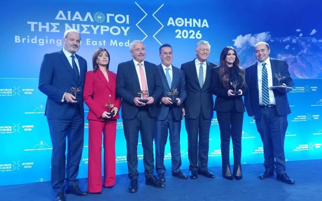 Με ομιλήτρια την ΑΕ την Πρέσβη Kimberly Guilfoyle επέστρεψαν στην Αθήνα οι «Διάλογοι της Νισύρου» με θέμα «Ανατολική Μεσόγειος στη Νέα Διατλαντική Πραγματικότητα της Εποχής Trump»