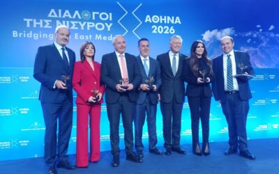 Με ομιλήτρια την ΑΕ την Πρέσβη Kimberly Guilfoyle επέστρεψαν στην Αθήνα οι «Διάλογοι της Νισύρου» με θέμα «Ανατολική Μεσόγειος στη Νέα Διατλαντική Πραγματικότητα της Εποχής Trump»