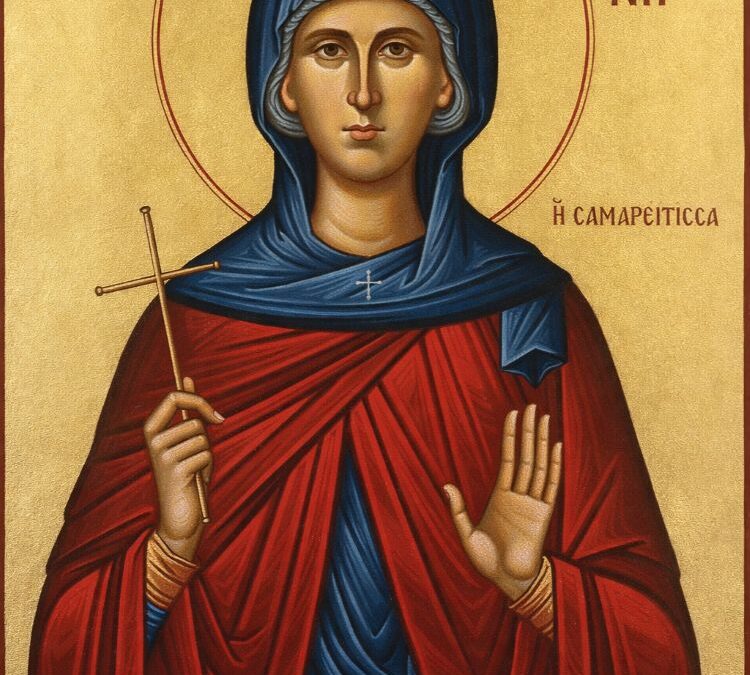 Αγία Φωτεινή η προ των Αποστόλων Απόστολος