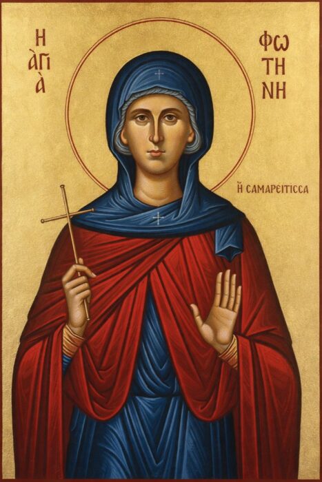 &Alpha;&gamma;ί&alpha; &Phi;&omega;&tau;&epsilon;&iota;&nu;ή &eta; &pi;&rho;&omicron; &tau;&omega;&nu; &Alpha;&pi;&omicron;&sigma;&tau;ό&lambda;&omega;&nu; &Alpha;&pi;ό&sigma;&tau;&omicron;&lambda;&omicron;&sigmaf;