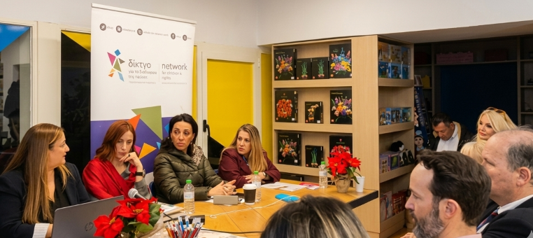 &Pi;&rho;ό&sigma;&omega;&pi;&omicron; &mu;&epsilon; &pi;&rho;ό&sigma;&omega;&pi;&omicron; &mu;&epsilon; &tau;&omicron;&nu; &epsilon;&kappa;&phi;&omicron;&beta;&iota;&sigma;&mu;ό: &Eta; &sigma;&iota;&omega;&pi;ή &sigma;&pi;ά&epsilon;&iota; &mu;&epsilon; &gamma;&nu;ώ&sigma;&eta; &kappa;&alpha;&iota; &delta;&rho;ά&sigma;&eta;