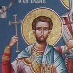 Άγιος Αλέξανδρος ο εν Πύδνη