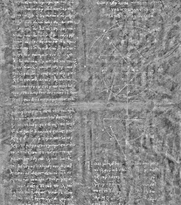 ΧΑΜΕΝΗ ΣΕΛΙΔΑ ΑΠΟ ΤΟ ΠΑΛΙΜΨΗΤΟ ΤΟΥ ΑΡΧΙΜΗΔΗ ΞΑΝΑΕΜΦΑΝΙΖΕΤΑΙ ΣΤΟ ΓΑΛΛΙΚΟ ΜΟΥΣΕΙΟ