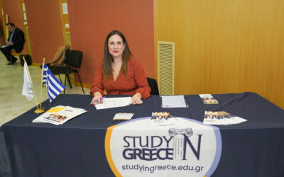 Με μεγάλη διεθνή συμμετοχή η ημερίδα της Study in Greece για την ελληνική γλώσσα και τη διεθνοποίηση της Ανώτατης Εκπαίδευσης