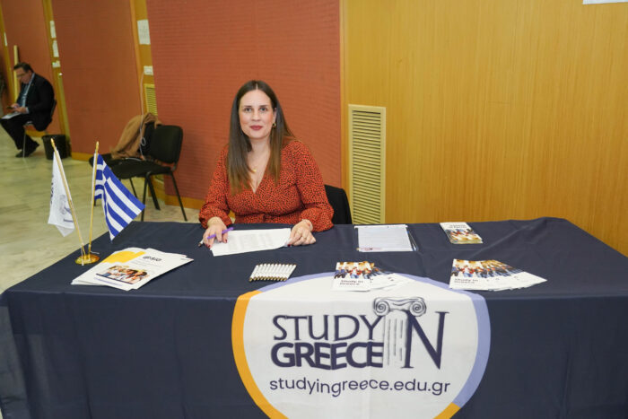 Με μεγάλη διεθνή συμμετοχή η ημερίδα της Study in Greece για την ελληνική γλώσσα και τη διεθνοποίηση της Ανώτατης Εκπαίδευσης Με μεγάλη διεθνή συμμετοχή η ημερίδα της Study in Greece για την ελληνική γλώσσα και τη διεθνοποίηση της Ανώτατης Εκπαίδευσης