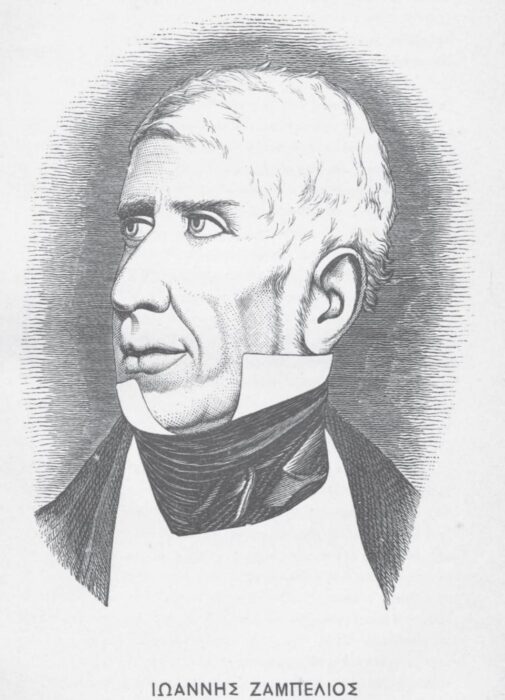 &Eta; &lambda;&eta;&sigma;&mu;&omicron;&nu;&eta;&mu;έ&nu;&eta; &sigma;&upsilon;&nu;έ&lambda;&epsilon;&upsilon;&sigma;&eta; &tau;&omega;&nu; &Rho;&omicron;&upsilon;&mu;&epsilon;&lambda;&iota;&omega;&tau;ώ&nu; &sigma;&tau;&eta; &Lambda;&epsilon;&upsilon;&kappa;ά&delta;&alpha; &alpha;&pi;ό &tau;&omicron;&nu; &Iota;&omega;ά&nu;&nu;&eta; &Zeta;&alpha;&mu;&pi;έ&lambda;&iota;&omicron;