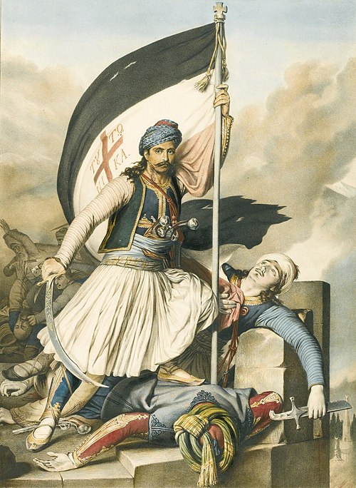 25&eta; &Mu;&alpha;&rho;&tau;ἰ&omicron;&upsilon;&nbsp; 1821 - ά&gamma;&gamma;&epsilon;&lambda;&mu;&alpha; &Sigma;&omega;&tau;&eta;&rho;ί&alpha;&sigmaf; &tau;&omicron;&upsilon; &alpha;&nu;&theta;&rho;ώ&pi;&iota;&nu;&omicron;&upsilon; &gamma;έ&nu;&omicron;&upsilon;&sigmaf; &nbsp;&kappa;&alpha;&iota; &Epsilon;&lambda;&epsilon;&upsilon;&theta;&epsilon;&rho;ί&alpha;&sigmaf; &tau;&omicron;&upsilon; &Epsilon;&lambda;&lambda;&eta;&nu;&iota;&sigma;&mu;&omicron;ύ