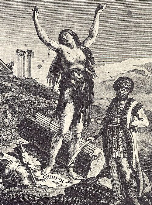 25η Μαρτίου: Μνήμη, ενότητα και ελπίδα