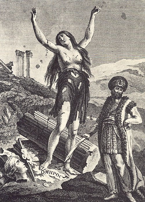 25&eta; &Mu;&alpha;&rho;&tau;ί&omicron;&upsilon;: &Mu;&nu;ή&mu;&eta;, &epsilon;&nu;ό&tau;&eta;&tau;&alpha; &kappa;&alpha;&iota; &epsilon;&lambda;&pi;ί&delta;&alpha;