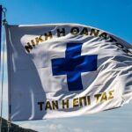 Μήνυμα του Προέδρου της Δημοκρατίας κ. Κωνσταντίνου Αν. Τασούλα προς τους Απόδημους Έλληνες για την Επέτειο της Εθνικής Εορτής της 25ης Μαρτίου