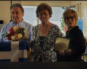 f7702537 918c 414c 9843 bc3969f0dea2