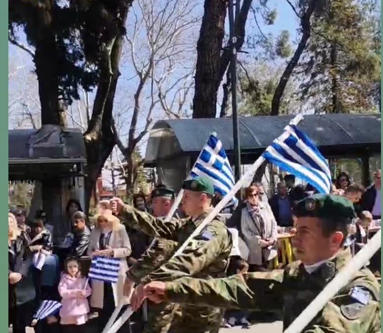 25η Μαρτίου – Ηρωική πόλη της Νάουσας