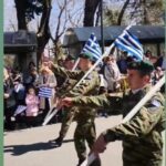 25η Μαρτίου - Ηρωική πόλη της Νάουσας