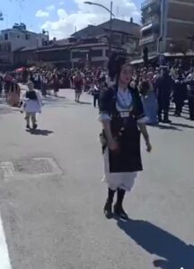 25η Μαρτίου - Ηρωική πόλη της Νάουσας 3 pro HJU8OOMB