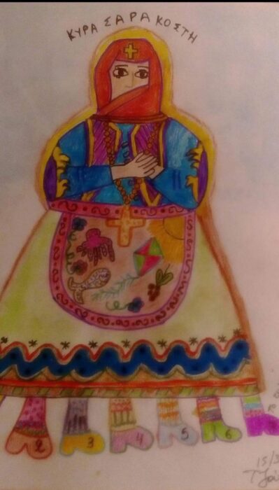 &Tau;&omicron; έ&theta;&iota;&mu;&omicron; &tau;&eta;&sigmaf; &kappa;&upsilon;&rho;ά-&Sigma;&alpha;&rho;&alpha;&kappa;&omicron;&sigma;&tau;ή&sigmaf;