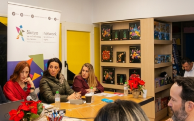 Πρόσωπο με πρόσωπο με τον εκφοβισμό: Η σιωπή σπάει με γνώση και δράση