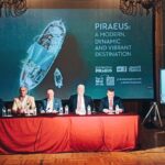 «Ο Πειραιάς ως σύγχρονος τουριστικός προορισμός: Δεδομένα - Προκλήσεις - Ευκαιρίες»