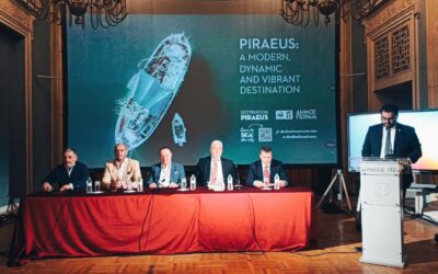 «Ο Πειραιάς ως σύγχρονος τουριστικός προορισμός: Δεδομένα – Προκλήσεις – Ευκαιρίες»