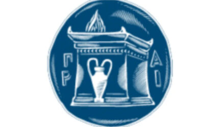 Applications in the International PhD program in Computer Science and Information Systems