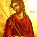 «ΧΡΙΣΤΟΣ ΓΑΡ ΕΠΕΙΓΕΤΑΙ ΤΟΥ ΠΑΘΕΙΝ ΑΓΑΘΟΤΗΤΙ» 1 «ΧΡΙΣΤΟΣ ΓΑΡ ΕΠΕΙΓΕΤΑΙ ΤΟΥ ΠΑΘΕΙΝ ΑΓΑΘΟΤΗΤΙ»