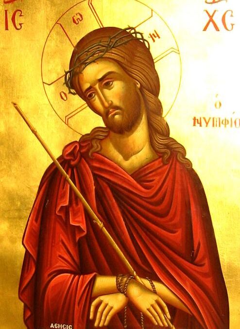 «ΧΡΙΣΤΟΣ ΓΑΡ ΕΠΕΙΓΕΤΑΙ ΤΟΥ ΠΑΘΕΙΝ ΑΓΑΘΟΤΗΤΙ»