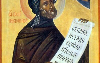 ΑΓΙΟΣ ΙΩΣΗΦ Ο ΥΜΝΟΓΡΑΦΟΣ