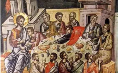 «ΤΗ ΜΥΣΤΙΚΗ ΕΝ ΦΟΒΩ ΤΡΑΠΕΖΗ ΠΡΟΣΕΓΓΙΣΑΝΤΕΣ ΠΑΝΤΕΣ»