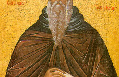 Άγιος Ιωάννης της Κλίμακος