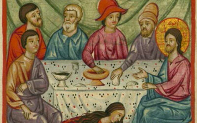 ΑΜΑΡΤΙΩΝ ΜΟΥ ΤΑ ΠΛΗΘΗ ΚΑΙ ΚΡΙΜΑΤΩΝ ΣΟΥ ΑΒΥΣΣΟΥΣ