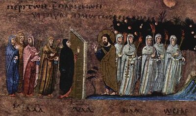 «ΜΗ ΜΕΙΝΩΜΕΝ ΕΞΩ ΤΟΥ ΝΥΜΦΩΝΟΣ ΧΡΙΣΤΟΥ»