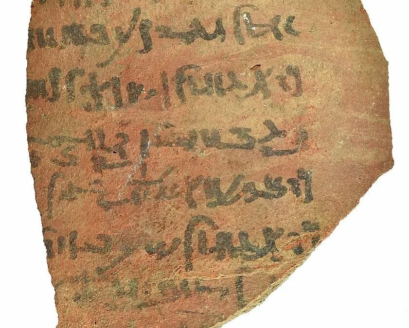 Χιλιάδες όστρακα ανακαλύφθηκαν στην Αίγυπτο