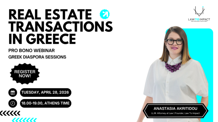 Law To Impact. &Nu;έ&alpha; &pi;&rho;&omega;&tau;&omicron;&beta;&omicron;&upsilon;&lambda;ί&alpha; &gamma;&iota;&alpha; &tau;&omicron;&nu; &Alpha;&pi;ό&delta;&eta;&mu;&omicron; &Epsilon;&lambda;&lambda;&eta;&nu;&iota;&sigma;&mu;ό: &Delta;&omega;&rho;&epsilon;ά&nu; &Nu;&omicron;&mu;&iota;&kappa;ά Webinars&alpha;&pi;ό &tau;&eta;&nu; &Alpha;&nu;&alpha;&sigma;&tau;&alpha;&sigma;ί&alpha; &Alpha;&kappa;&rho;&iota;&tau;ί&delta;&omicron;&upsilon;