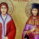 ΑΓΙΟΙ ΝΕΟΜΑΡΤΥΡΕΣ ΧΡΙΣΤΟΣ (ΙΕΡΕΑΣ) ΚΑΙ ΠΑΝΑΓΟΣ