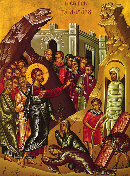 Blog List Left Sidebar 16 «ΕΓΩ ΕΙΜΙ Η ΑΝΑΣΤΑΣΙΣ ΚΑΙ Η ΖΩΗ»