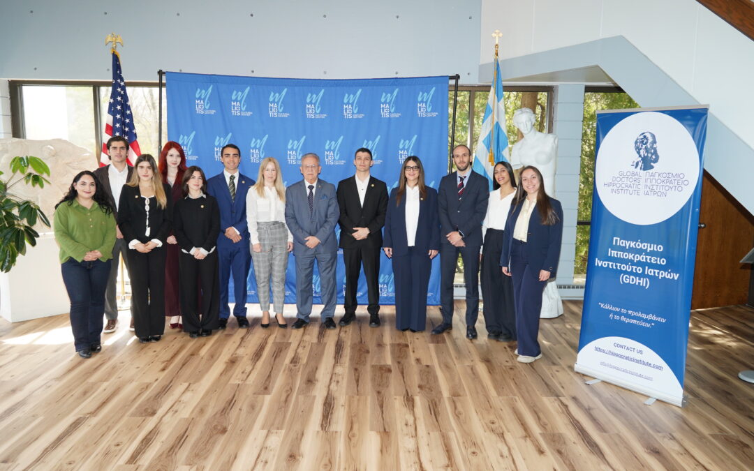 Η Ιπποκρατική Εβδομάδα ένωσε Ελλάδα, Κύπρο και Ομογένεια στη Βοστώνη