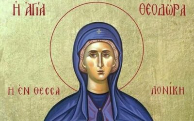 ΑΓΙΑ ΘΕΟΔΩΡΑ ΘΕΣΣΑΛΟΝΙΚΗΣ Η ΜΥΡΟΒΛΥΤΙΣΣΑ