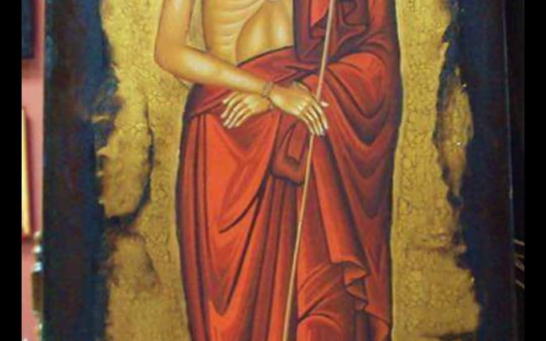 Ιδού ο Νυμφίος