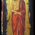 Ιδού ο Νυμφίος