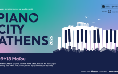 Blog Two Grid Right Sidebar 8 PIANO CITY ATHENS 2026