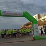 Το 1o 'Folegandros Challenge Run