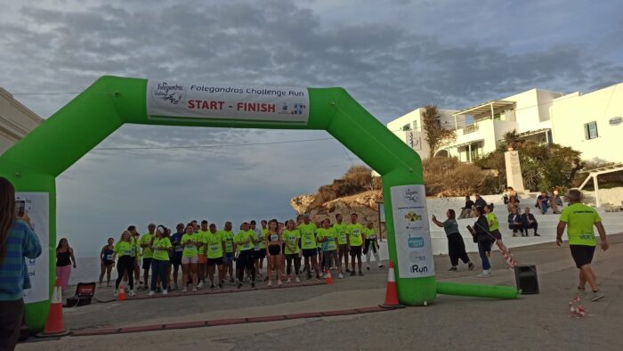 &Tau;&omicron; 1o 'Folegandros Challenge Run