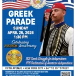 Ύμνος–Παιάνας: Παγκόσμια Πρεμιέρα. Ένα Μουσικό Αφιέρωμα στην Ελλάδα και την Αμερική