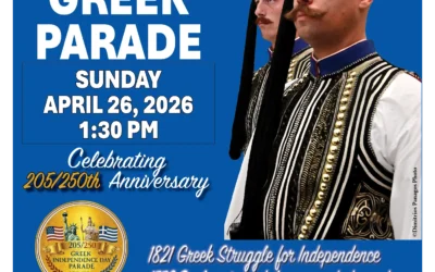 Ύμνος–Παιάνας: Παγκόσμια Πρεμιέρα. Ένα Μουσικό Αφιέρωμα στην Ελλάδα και την Αμερική