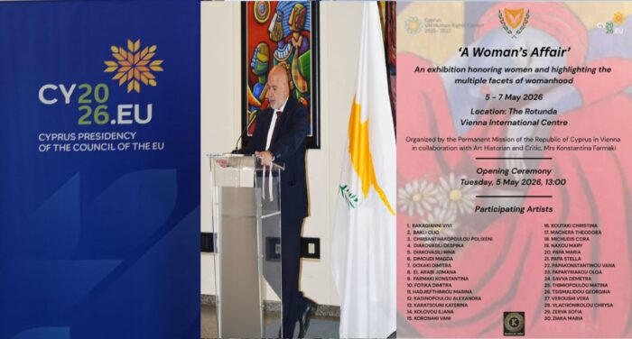 &Omicron;&lambda;&omicron;&kappa;&lambda;ή&rho;&omega;&sigma;&eta; &tau;&eta;&sigmaf; &Omicron;&mu;&alpha;&delta;&iota;&kappa;ή&sigmaf; Έ&kappa;&theta;&epsilon;&sigma;&eta;&sigmaf; &Epsilon;&iota;&kappa;&alpha;&sigma;&tau;&iota;&kappa;ώ&nu; &Tau;&epsilon;&chi;&nu;ώ&nu; &laquo;&Gamma;&upsilon;&nu;&alpha;&iota;&kappa;&epsilon;ί&alpha; &Upsilon;&pi;ό&theta;&epsilon;&sigma;&eta;&raquo;
