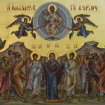 "ASCEND IN GLORY CHRIST GOD"