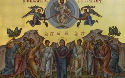 «ΑΝΕΛΗΦΘΗΣ ΕΝ ΔΟΞΗ ΧΡΙΣΤΕ Ο ΘΕΟΣ»