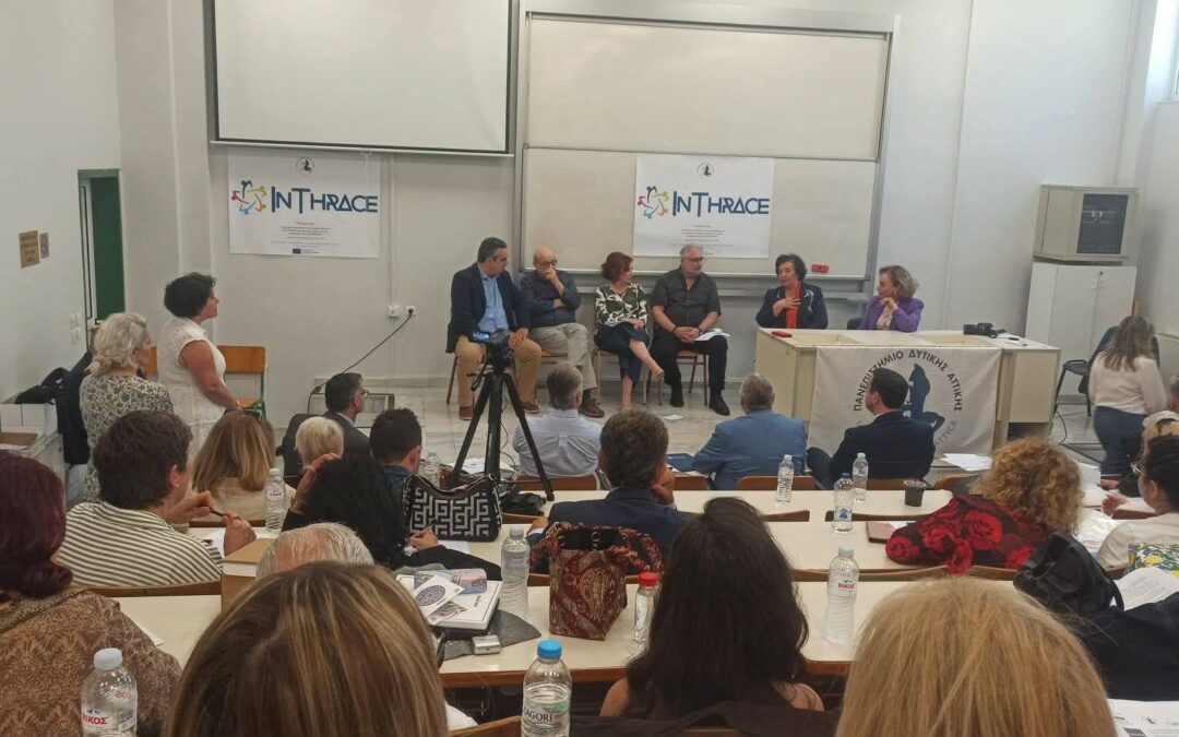 ΒΑΡΥΝΟΥΣΑΣ ΣΗΜΑΣΙΑΣ ΕΚΔΗΛΩΣΗ ΤΟΥ ΠΑΝΕΠΙΣΤΗΜΙΟΥ ΔΥΤΙΚΗΣ ΑΤΤΙΚΗΣ ΓΙΑ ΤΗΝ ΑΫΛΗ ΠΟΛΙΤΙΣΤΙΚΗ ΚΛΗΡΟΝΟΜΙΑ