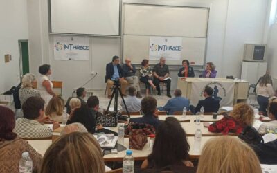 ΒΑΡΥΝΟΥΣΑΣ ΣΗΜΑΣΙΑΣ ΕΚΔΗΛΩΣΗ ΤΟΥ ΠΑΝΕΠΙΣΤΗΜΙΟΥ ΔΥΤΙΚΗΣ ΑΤΤΙΚΗΣ ΓΙΑ ΤΗΝ ΑΫΛΗ ΠΟΛΙΤΙΣΤΙΚΗ ΚΛΗΡΟΝΟΜΙΑ