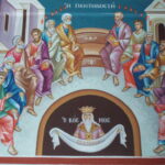 «ΕΚΧΕΩ ΑΠΟ ΤΟΥ ΠΝΕΥΜΑΤΟΣ ΜΟΥ ΕΠΙ ΠΑΣΑΝ ΣΑΡΚΑ» 1 «ΕΚΧΕΩ ΑΠΟ ΤΟΥ ΠΝΕΥΜΑΤΟΣ ΜΟΥ ΕΠΙ ΠΑΣΑΝ ΣΑΡΚΑ»