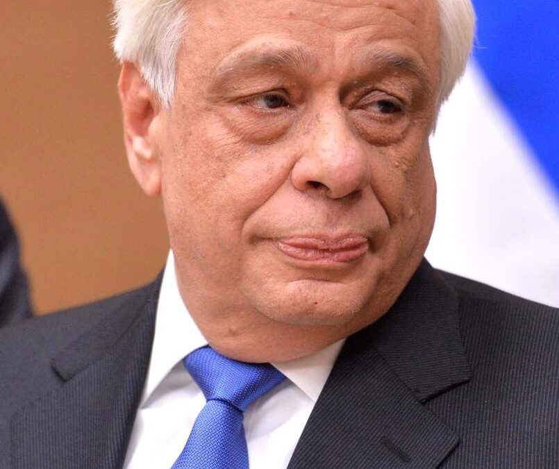 Προκόπιος Παυλόπουλος : Η διεκδίκηση των κλαπέντων από τους Βουλγάρους Χειρογράφων και Κειμηλίων της Ι.Μ. Σερρών και Νιγρίτης